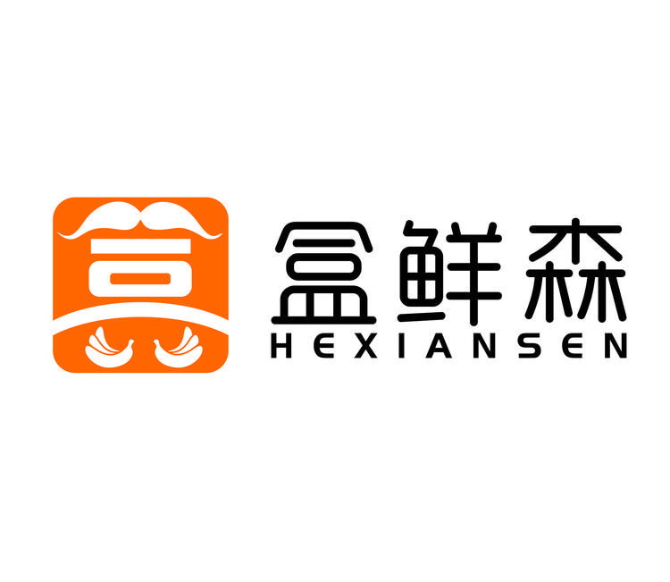 盒鲜森甑选