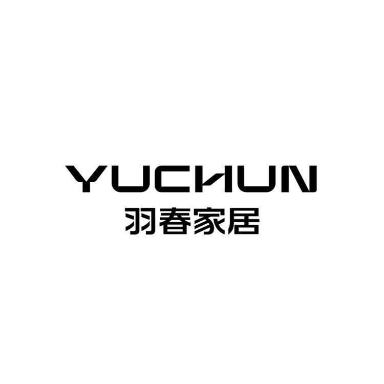 羽春杭州通用家纺有限公司家纺专卖店
