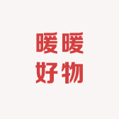 暖暖好物社