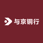 与京铜行