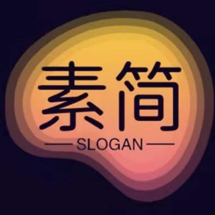 海港区素简服装店的小店