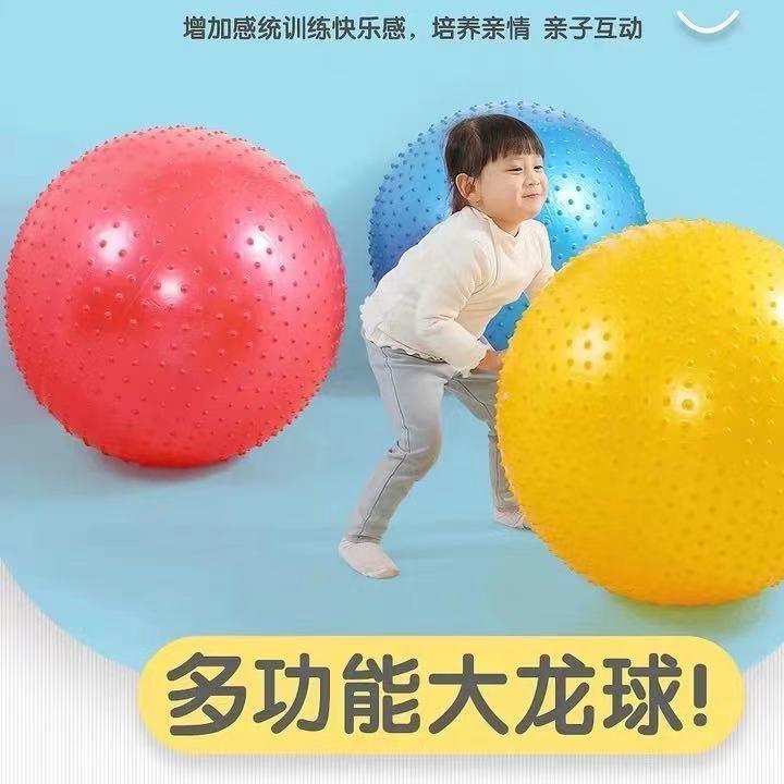 万万年