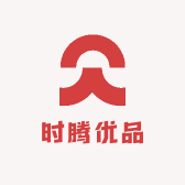 时腾优品