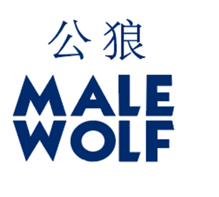 公狼户外鞋服旗舰店