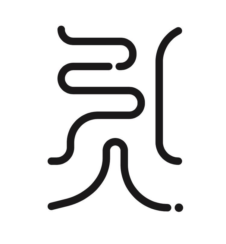 引见水果基地