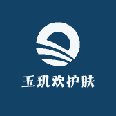 玉玑欢护肤品店