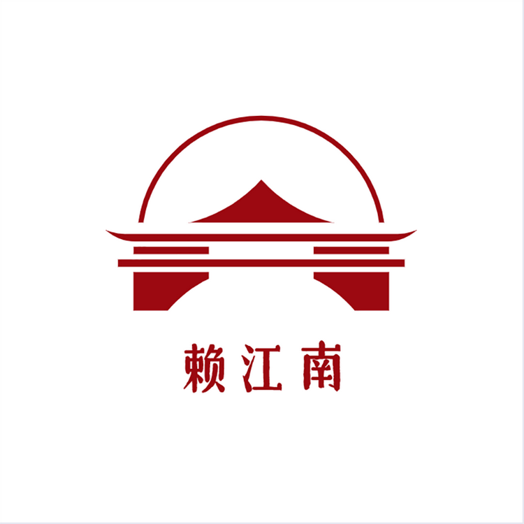 赖江南酒专卖店