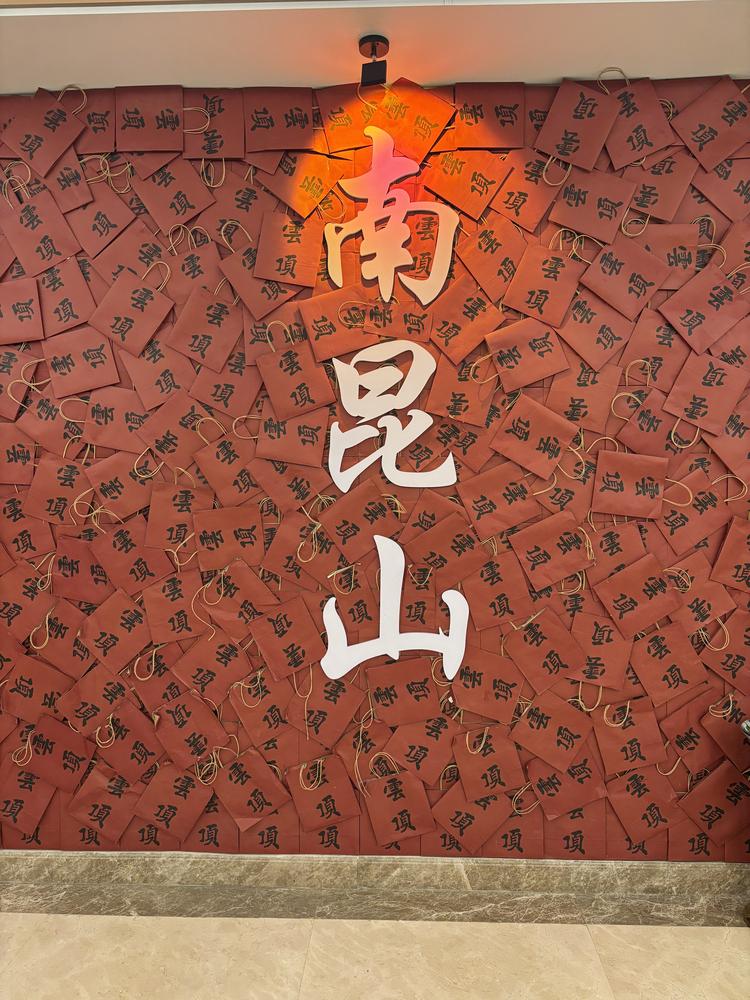 晟言0007