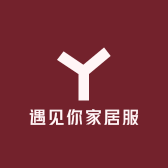 遇见你家居服
