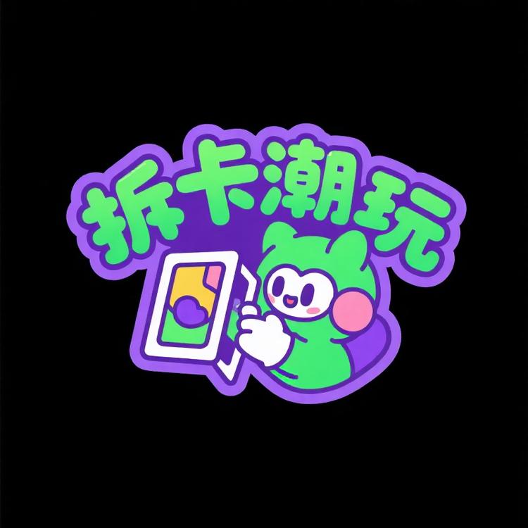 AAAA香菜动漫