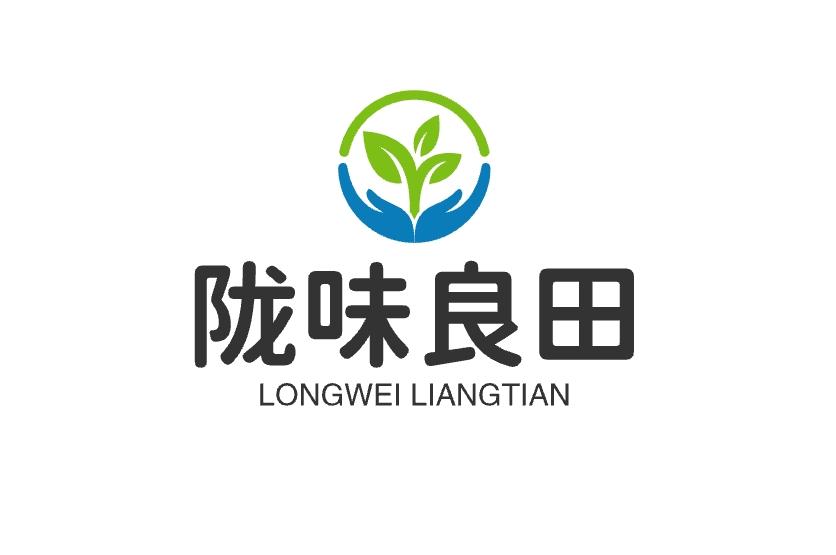陇味良田