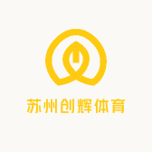 苏州创辉体育