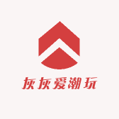 灰灰爱潮玩