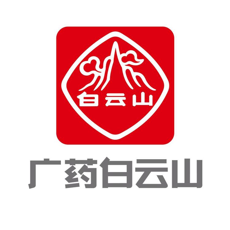 护肤保健品店