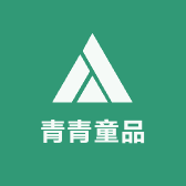青青童品
