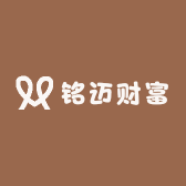 铭迈财富