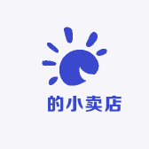 㫪的小卖店