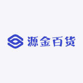 源金百货