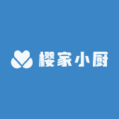 樱家小厨
