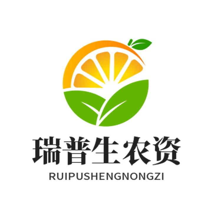 瑞普生农资肥料专卖店