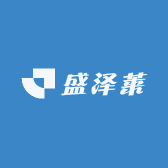 海南盛泽莱供应链管理有限公司