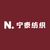 宁泰纺织