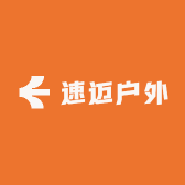速迈户外