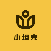 小坦克的百宝兜