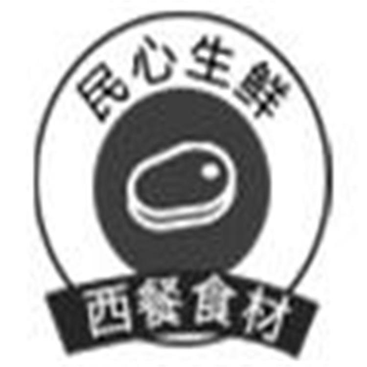 逆境而生