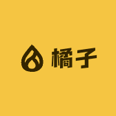 橘子的实在好物