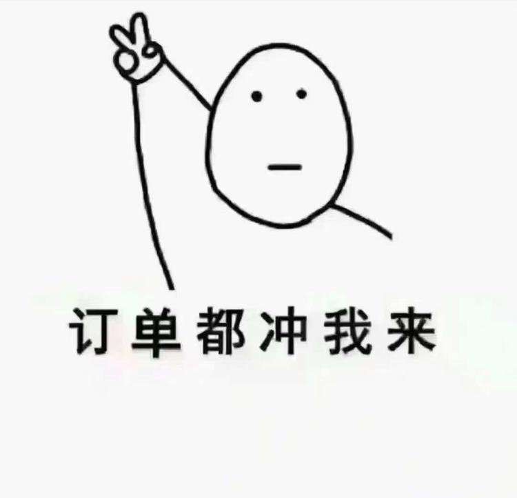 鹿泉区静静家服装店的小店个体店