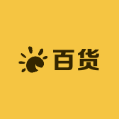 清婉生活坊
