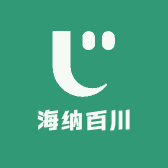 海纳百川生活汇