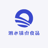 泗水锦山食品