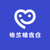 怡兰粮食仓