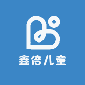 鑫倍儿童服饰