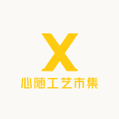 老李一线地皮