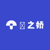 鳯之娇