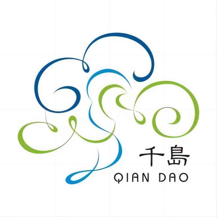 千岛湖药业保健食品专卖店