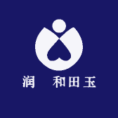 润寳和田玉
