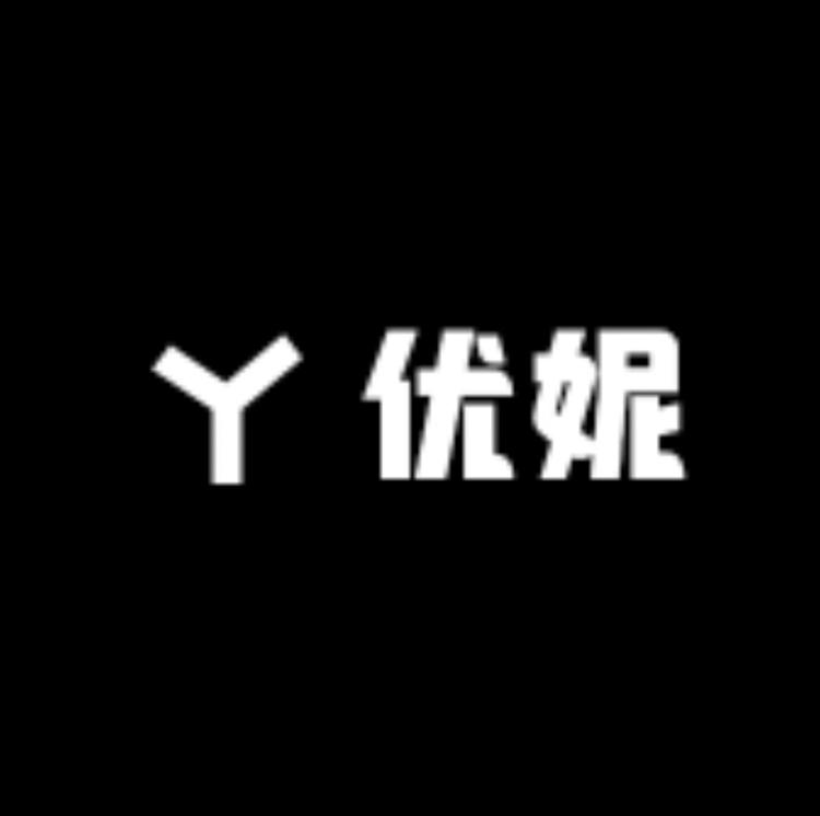 优妮个人护理专营店