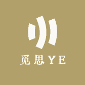 觅思YE