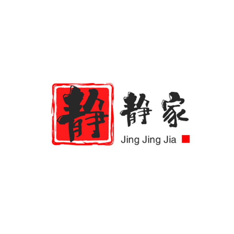 静静家护肤品店