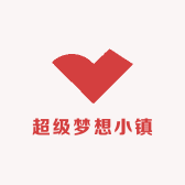 扮崽计划