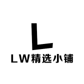 LLL的小铺