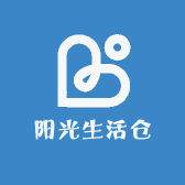 阳光生活仓