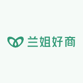 兰姐好商