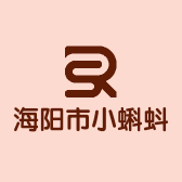 海阳市小蝌蚪超市