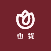 十八洞片区综合精品店