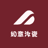 如意汝瓷